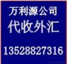 全方位解析“全套代理” 價(jià)格、廠家選擇與批發(fā)代辦服務(wù)指南
