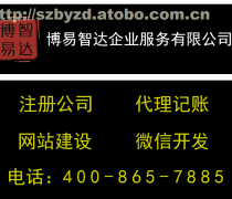 江蘇注冊(cè)產(chǎn)品庫 代理代辦服務(wù)的全面指南